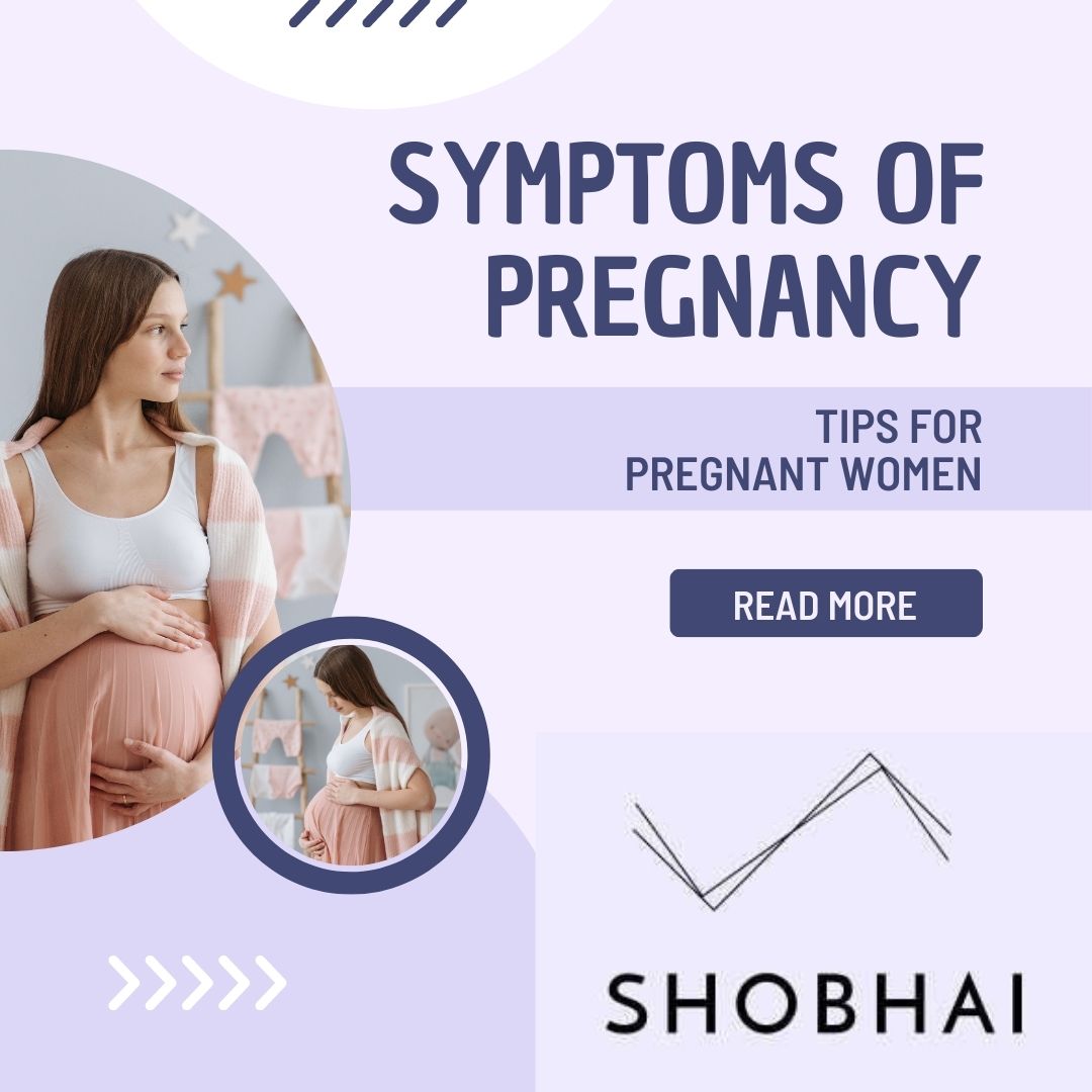 PREGANANCY SYMPTOMS ? गर्भावस्था के लक्षण ?