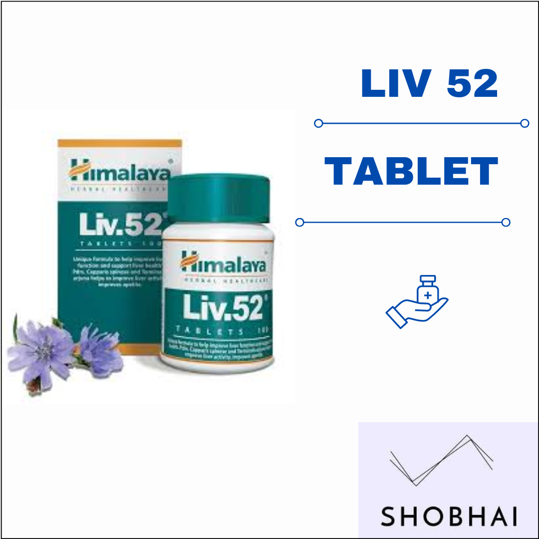 liv 52 tablet,liv 52 tablet uses in hindi